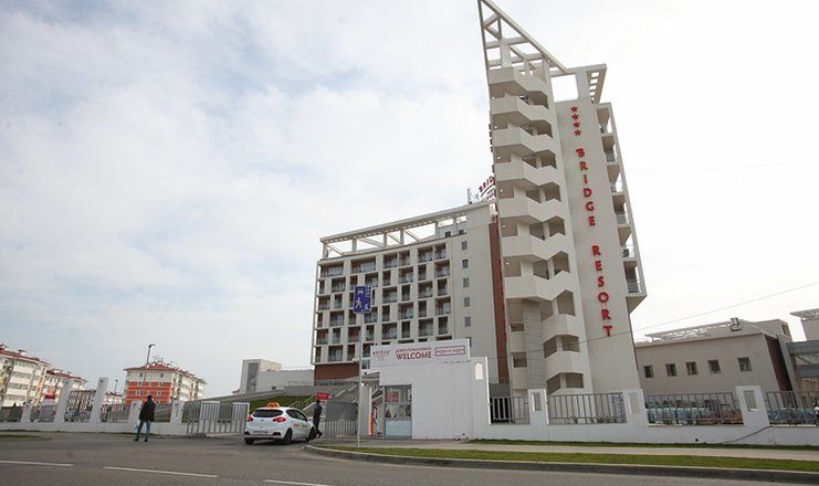 Отель "Bridge Resort" /"Бридж Резорт"